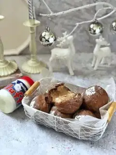 Make Coco Ice Bread step 28