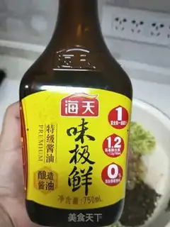 Make Shrimp dumplings step 4