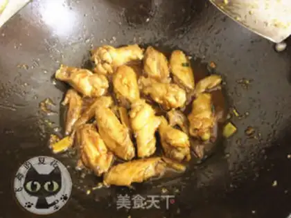 Make Pelican chicken wings step 4