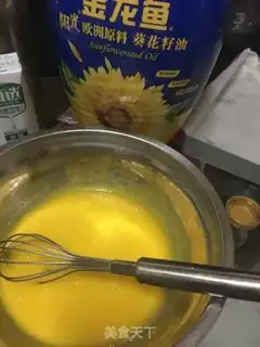 Make Cute cake roll step 1