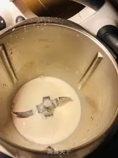 Make Fry milk step 1