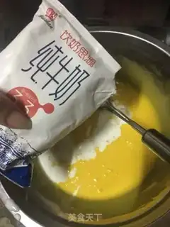 Make Cute cake roll step 2
