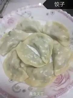 Make dumplings step 3