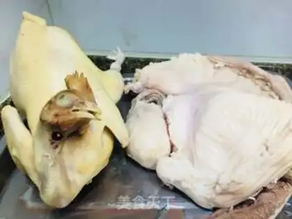 Make Piggy belly chicken step 1