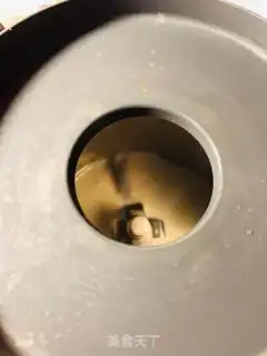 Make Fry milk step 2