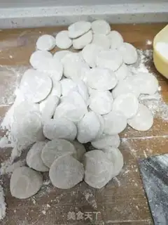 Make Shrimp dumplings step 7