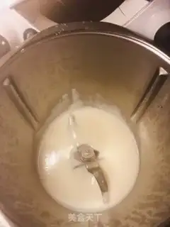 Make Fry milk step 3
