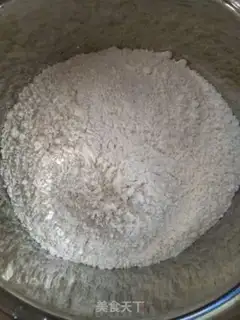 Make Pumpkin bun step 0