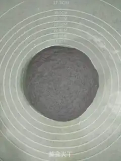 Make Black rice sausage roll step 0