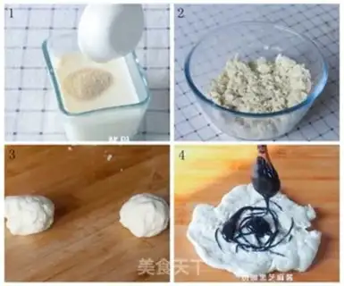Make Black and sesame step 0