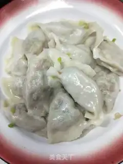 Make Shrimp dumplings step 9