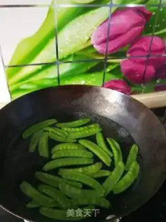 Make Dutch beans step 1