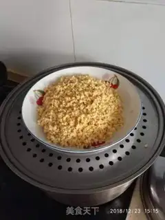 Make Green bean cake step 1