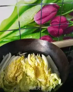 Make Dutch beans step 2