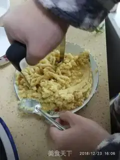 Make Green bean cake step 2