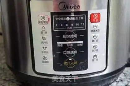 Make Cooking corn step 3