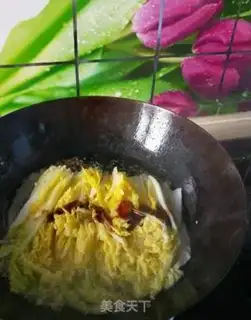Make Dutch beans step 5