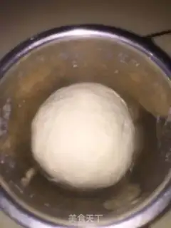Make Carrot pie step 1