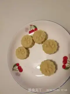 Make Green bean cake step 5