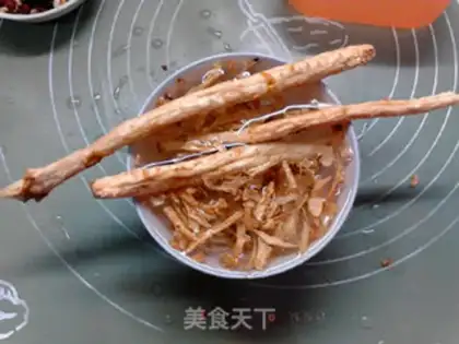 Make It