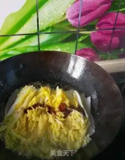 Make Dutch beans step 7