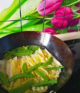 Make Dutch beans step 9