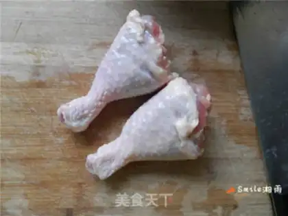 Make Spicy chicken in the casserole step 1