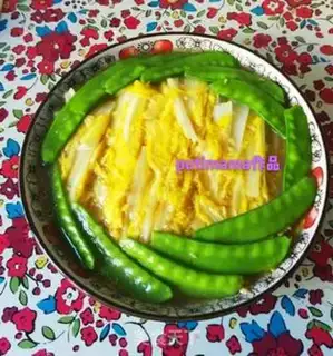 Make Dutch beans step 10