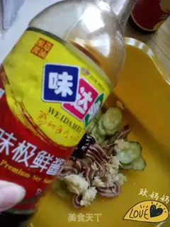 Make Piggy cucumbers step 3