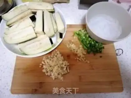 Make Garlic fan steamed eggplant step 1
