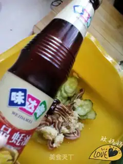Make Piggy cucumbers step 4