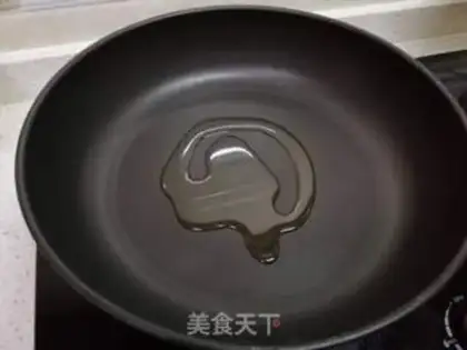 Make Garlic fan steamed eggplant step 2