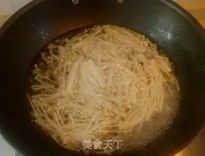Make Sour soup, fat cow step 2