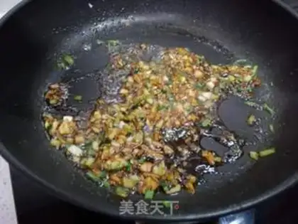 Make Garlic fan steamed eggplant step 3