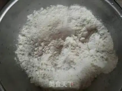 Make Pork dumplings step 0
