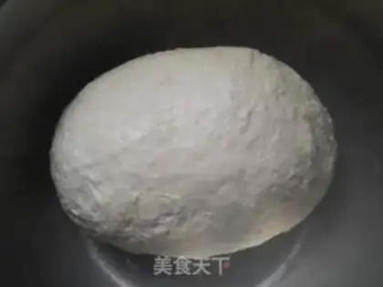 Make Pork dumplings step 1
