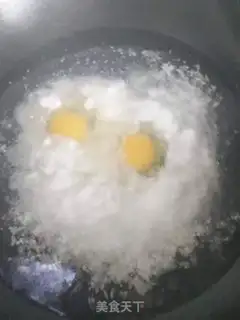 Make Egg brew step 1