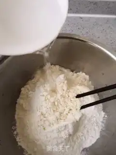 Make Three fresh dumplings step 0