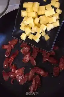Make Spicy potato rice step 0