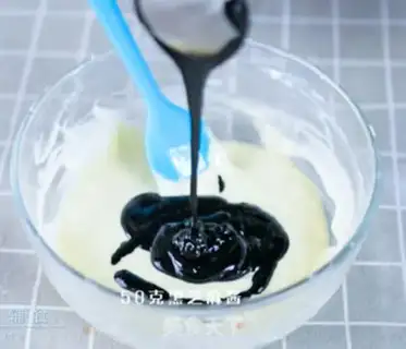 Make Christmas tree cake step 2