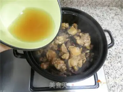 Make Spicy chicken in the casserole step 9