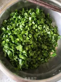 Make Three fresh dumplings step 3