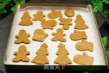 Make Christmas gingercake step 7