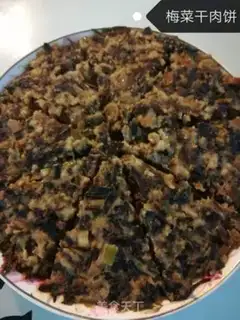 Make Plum-crackers step 8
