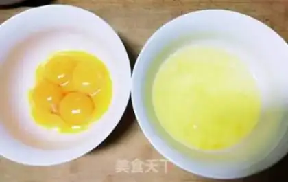 Make Vegetable egg rolls step 0