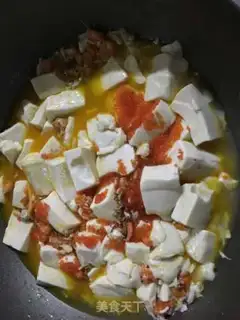 Make Crab butter tofu step 6