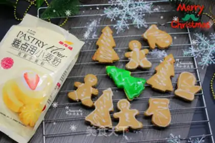 Make Christmas gingercake step 10