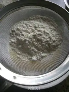 Make Chifeng Cupcake step 4