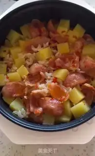 Make Spicy potato rice step 6