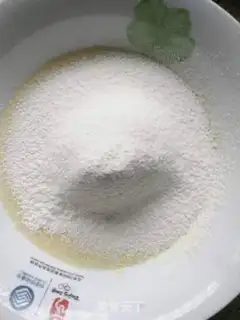 Make Chifeng Cupcake step 5